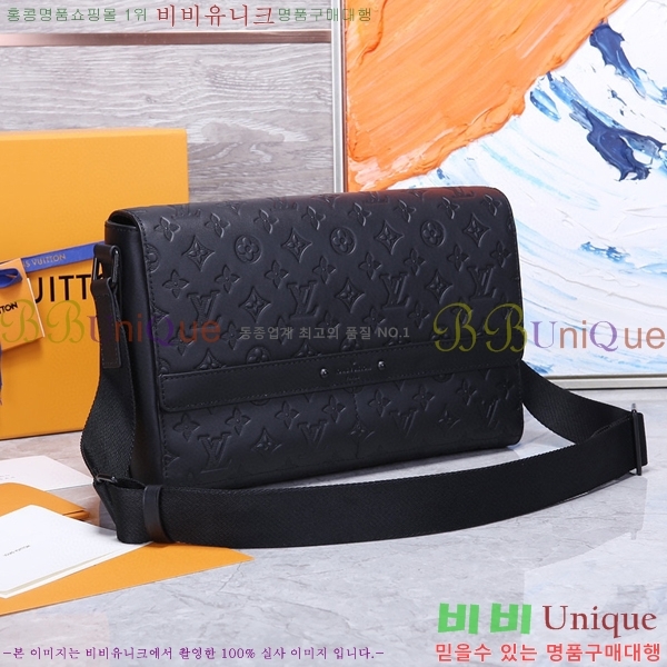 ���̺��� �������� �޽��� �� M44729