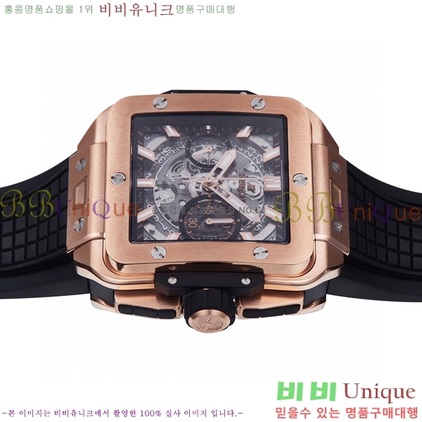 ���� ������ ������� ������ 42mm 52441200-1