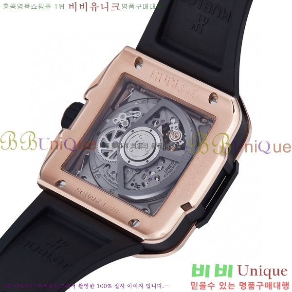 ���� ������ ������� ������ 42mm 52441200-4