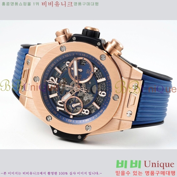 ���� ������ ��� ������ �ð� 44mm 52441156-7