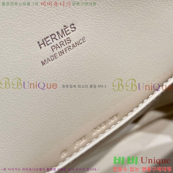 #�����޽� ������ �̴� 18cm  HE712377-1-8