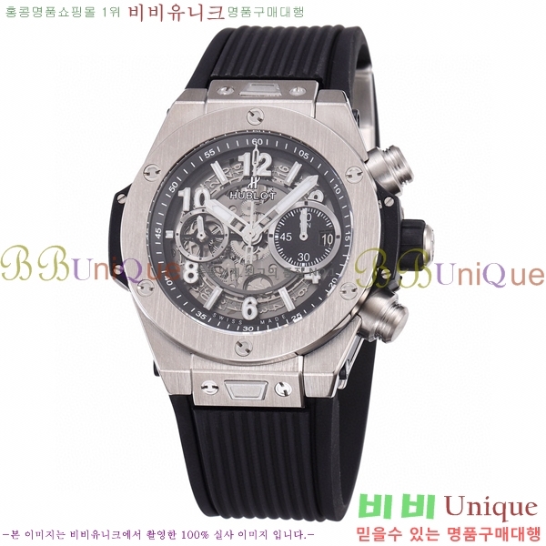 ���� ������ ��� ������ �ð� 44mm 52441156-1