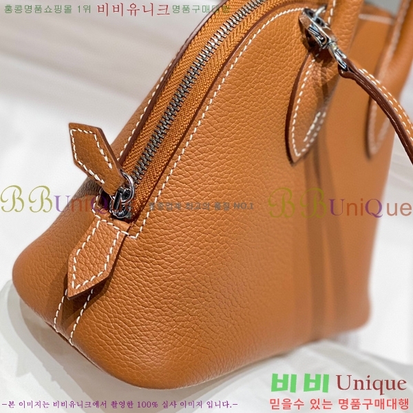 #�����޽� ������ �̴� 18cm HE712377-1-6