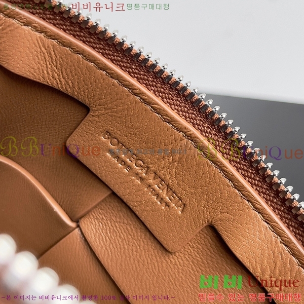 #���װ�����Ÿ ī��Ʈ ũ�ν��� 730027-105