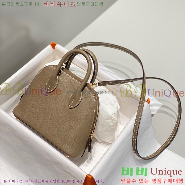 #�����޽� ������ �̴� 18cm  HE712377-1-3