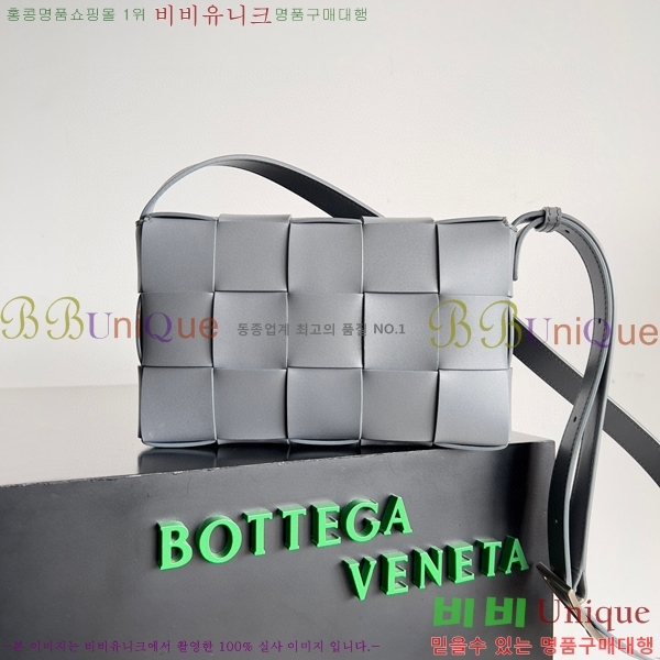 #���װ�����Ÿ ��Ʈ��ġ���� ũ�ν� ī��Ʈ �� 708768-204