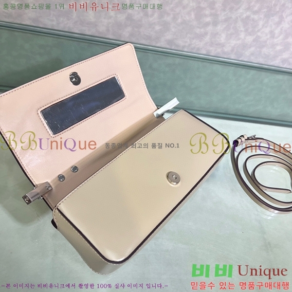 #��� �۽�Ʈ ����Ʈ �÷� 7010-101