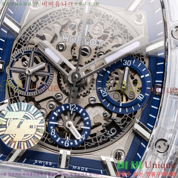 ���� ������ ��� �ð� 42mm H733366-1