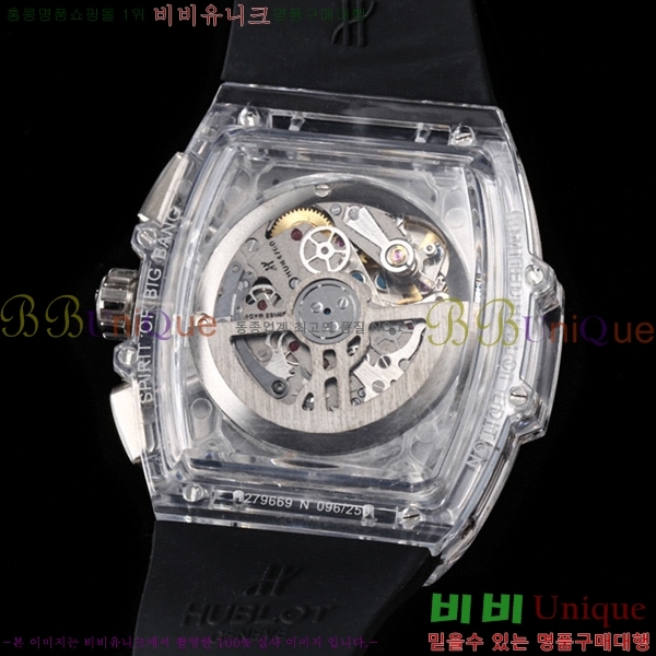 ���� ������ ��� �ð� 42mm H733366-2