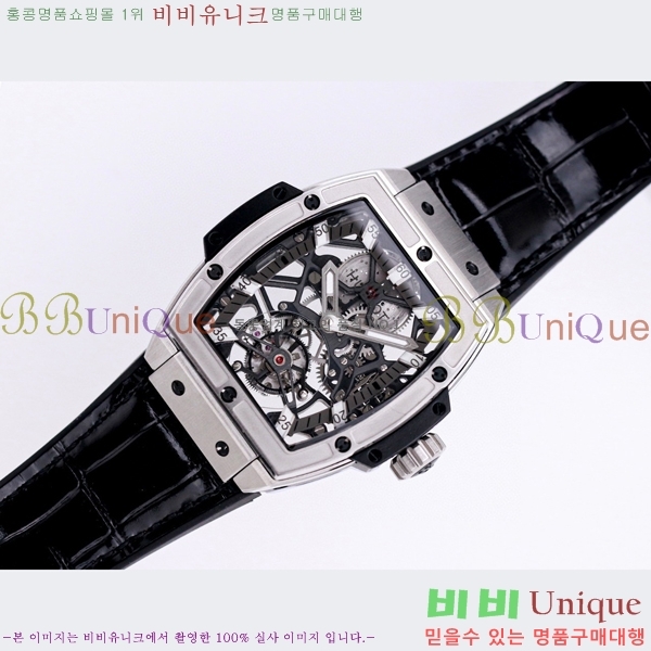 ���� ������ �������ǽ� �ð� H7333677-2