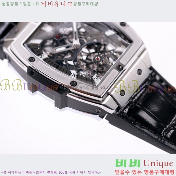 ���� ������ �������ǽ� �ð� H7333677-2