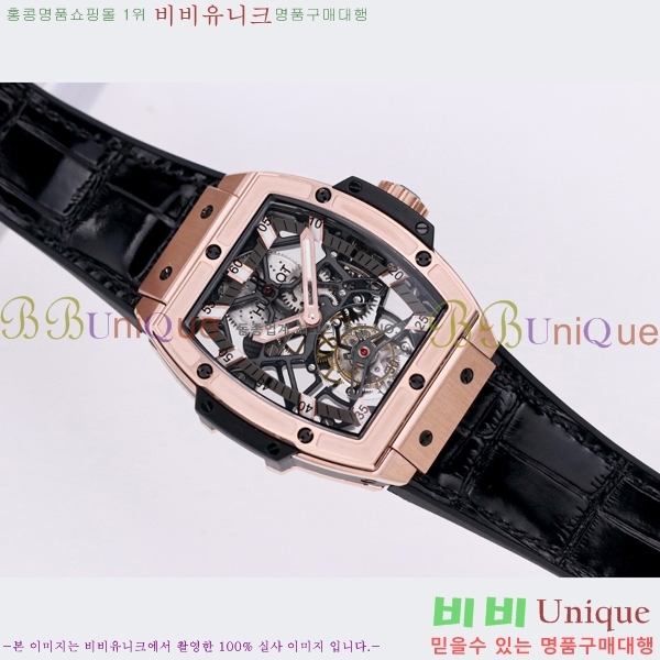 ���� ������ �������ǽ� �ð� H7333677-4