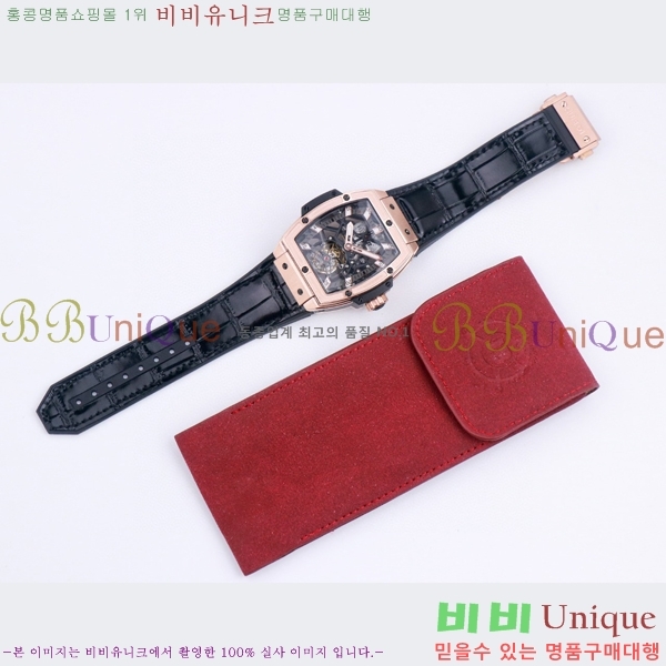 ���� ������ �������ǽ� �ð� H7333677-4