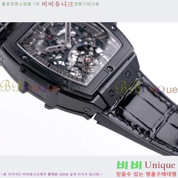 ���� ������ �������ǽ� �ð� H7333677-6