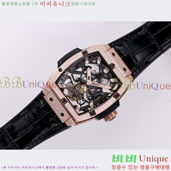 ���� ������ �������ǽ� �ð� H7333677-8