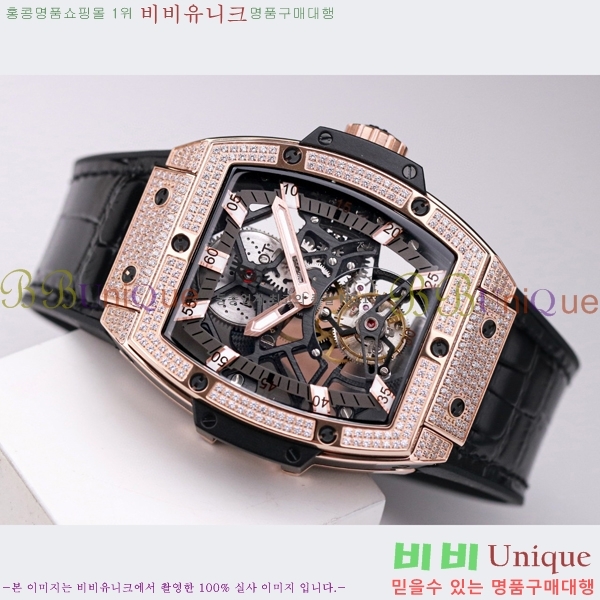 ���� ������ �������ǽ� �ð� H7333677-8