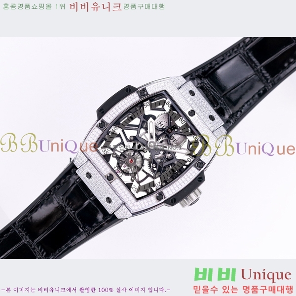 ���� ������ �������ǽ� �ð� H7333677-9