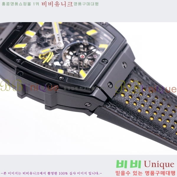 ���� ������ �������ǽ� �ð� H7333677-12