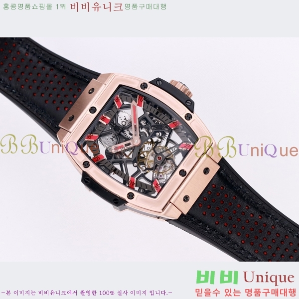 ���� ������ �������ǽ� �ð� H7333677-13