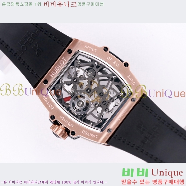 ���� ������ �������ǽ� �ð� H7333677-13