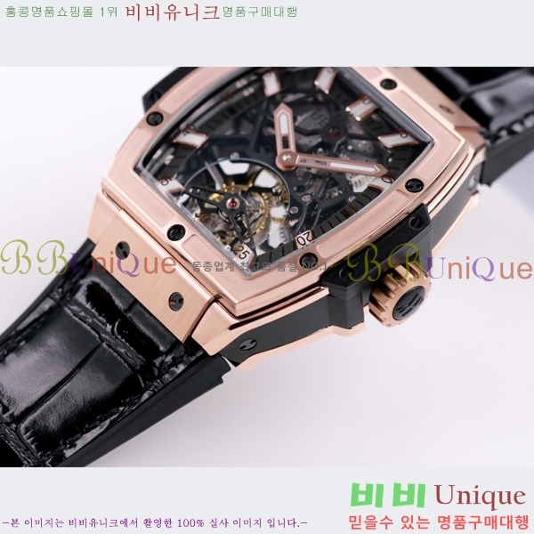 ���� ������ �������ǽ� �ð� H7333677-15