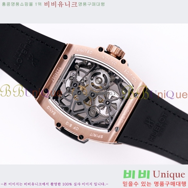 ���� ������ �������ǽ� �ð� H7333677-15