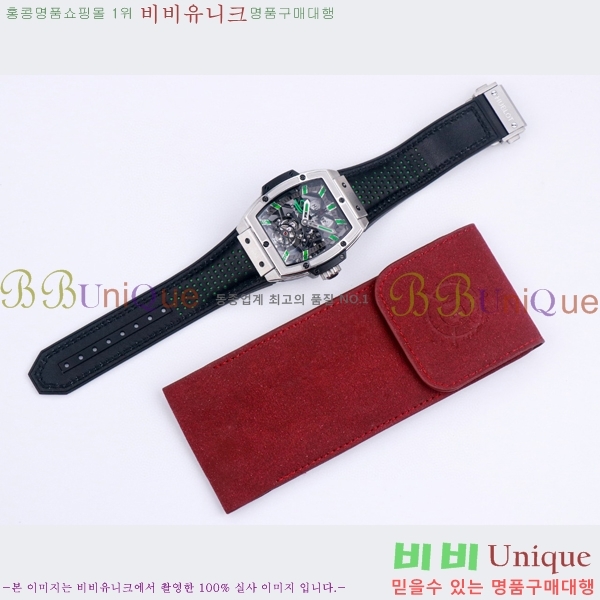 ���� ������ �������ǽ� �ð� H7333677-16