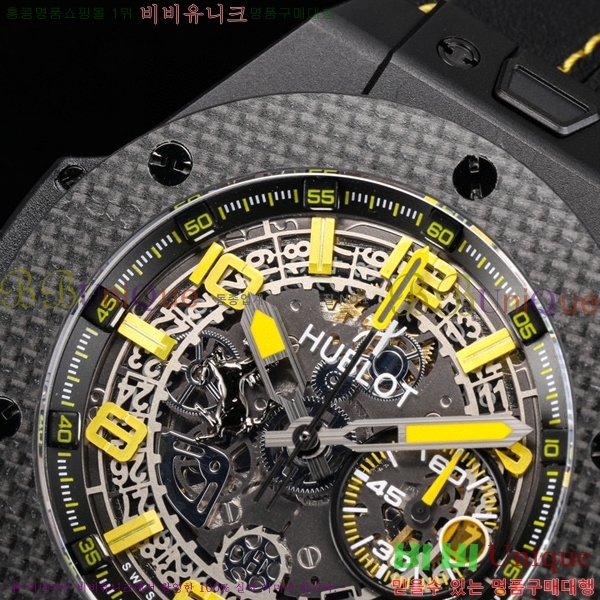 ���� ������ ��� �ð� 45mm H7345514-1