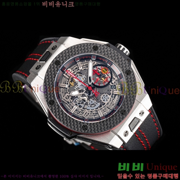 ���� ������ ��� �ð� 45mm H7345514-3