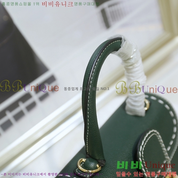 #���� �긮�ӹ� �̴� 114DV0020-3 ������- 938�����롽