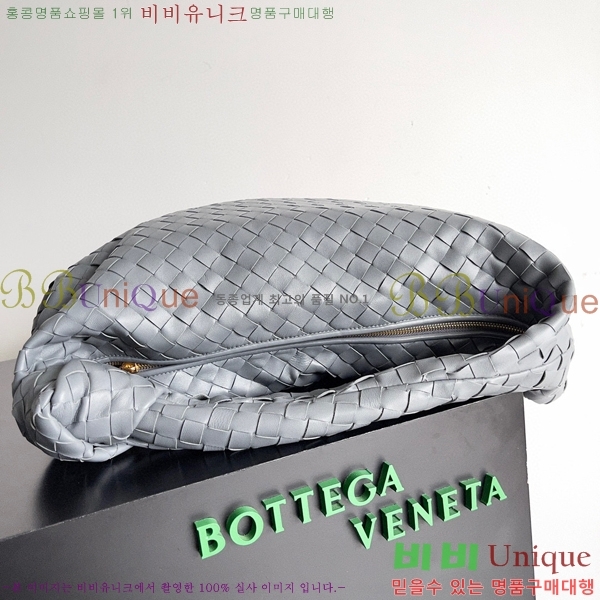 #���װ� ����Ÿ ��Ʋ ���� 600261-106