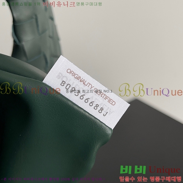 #���װ� ����Ÿ ��Ʋ ���� 600261-108