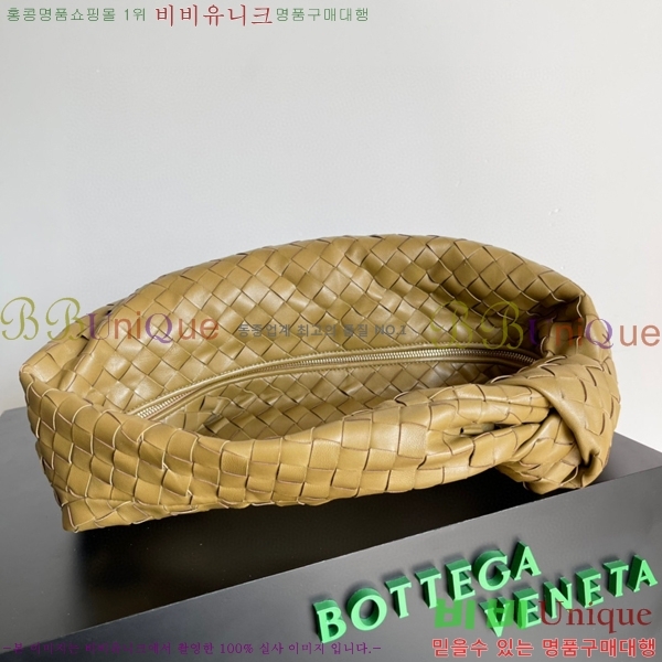 #���װ� ����Ÿ ��Ʋ ���� 600261-102