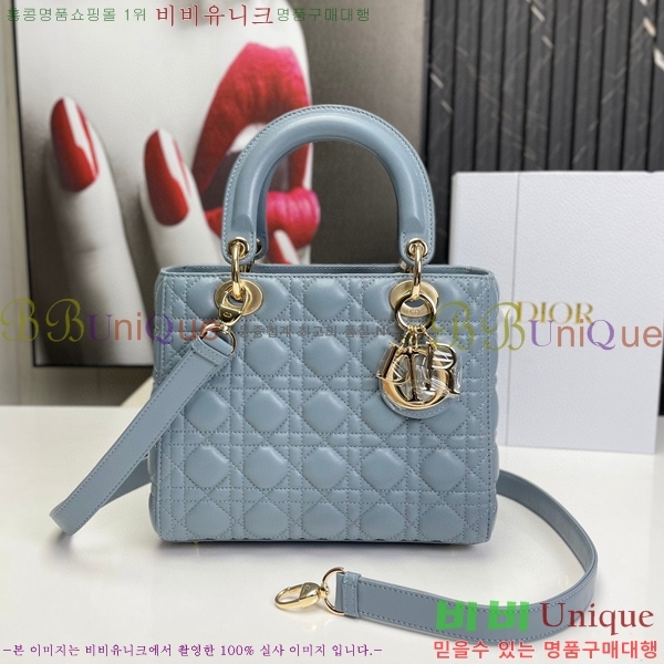 #��� ���̵�� ����Ų DR44550-63