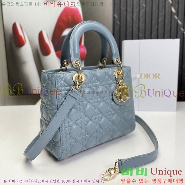 #��� ���̵�� ����Ų DR44550-63