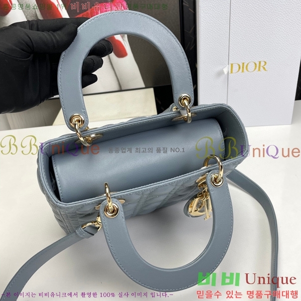 #��� ���̵�� ����Ų DR44550-63