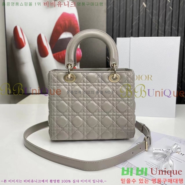 #��� ���̵�� ����Ų DR44550-62