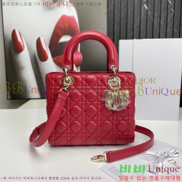 #��� ���̵�� ����Ų DR44550-61