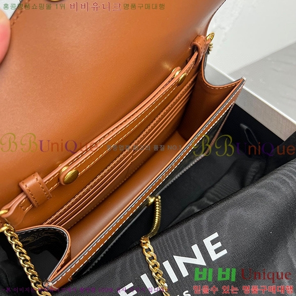 #������ Ʈ������ ĵ���� ü�� ���� 10L462-530