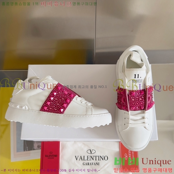 �߷�Ƽ�� �����͵� ����Ŀ�� �������� 36VA23923-7