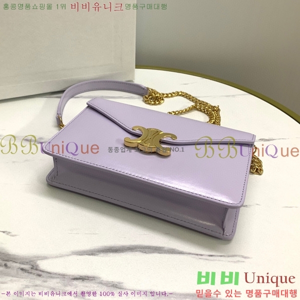 #������ Ʈ������ ü�� ���� �� WOC 10L033-102