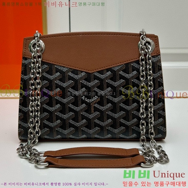 ���ߵ� ��Ʈ���� �翧�� �� N2255-1