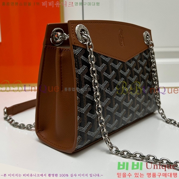 ���ߵ� ��Ʈ���� �翧�� �� N2255-1