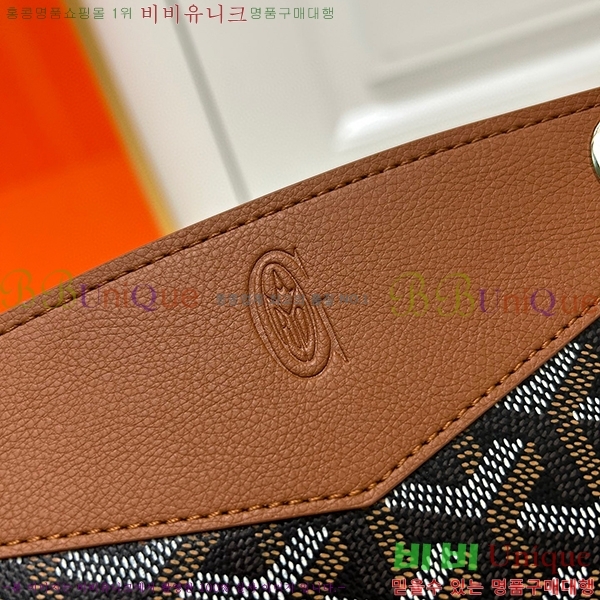 ���ߵ� ��Ʈ���� �翧�� �� N2255-1