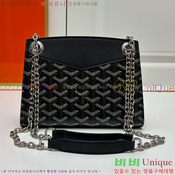 ���ߵ� ��Ʈ���� �翧�� �� N2255-9