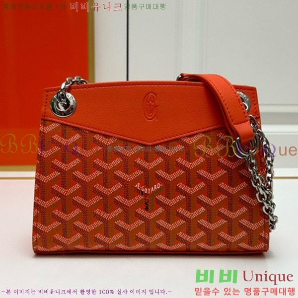 ���ߵ� ��Ʈ���� �翧�� �� N2255-8