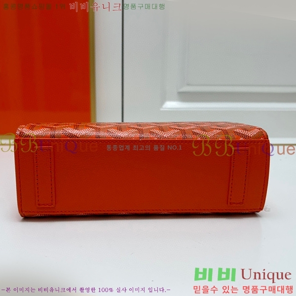 ���ߵ� ��Ʈ���� �翧�� �� N2255-8