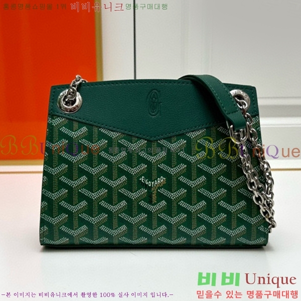 ���ߵ� ��Ʈ���� �翧�� �� N2255-6