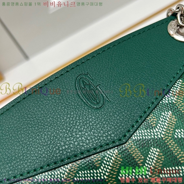 ���ߵ� ��Ʈ���� �翧�� �� N2255-6