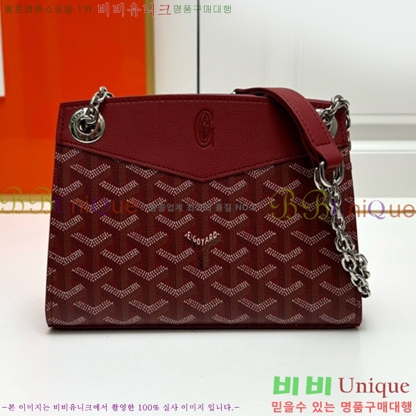 ���ߵ� ��Ʈ���� �翧�� �� N2255-4